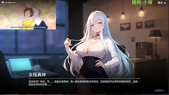 GX-01 online show from February 11, 4:52 pm