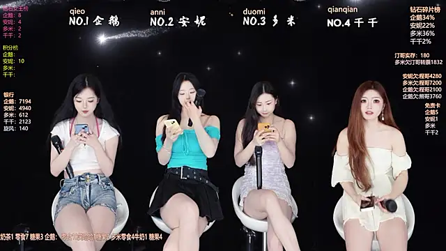 HoneyBaby-001 online show from February 27, 1:44 pm