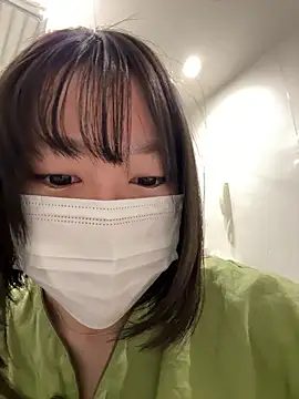 Snapshot of _m_u_ chatting on February 14, 12:12 am m u online show from February 14, 12:12 am