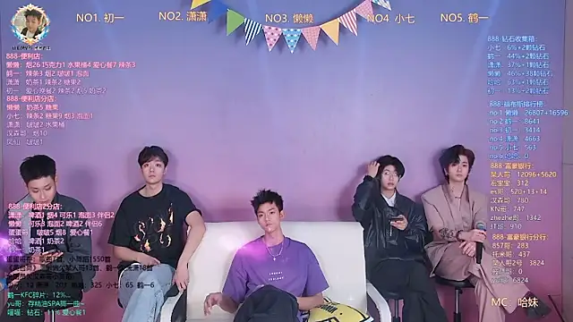 TNT-888 online show from March 17, 12:31 pm