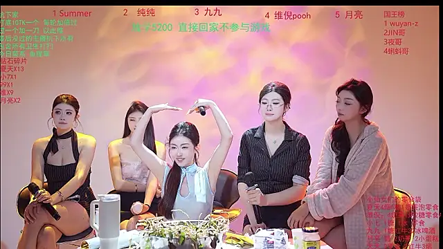 onlylove-007 online show from March 18, 5:45 am