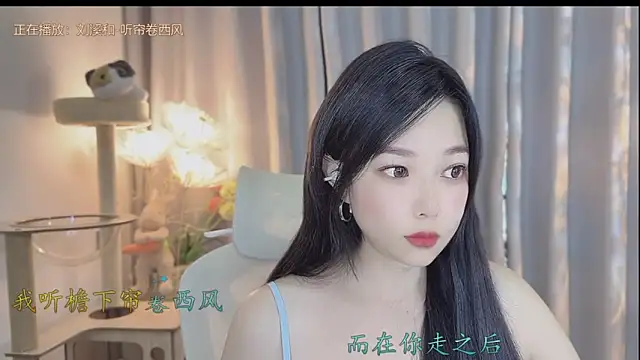 Yumi yuni online show from May 1, 12:58 am