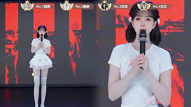TC-001 online show from July 17, 2:38 am