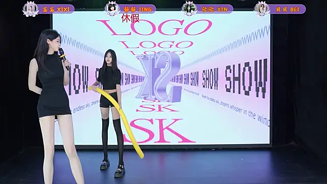 TC-001 online show from April 29, 2:37 am