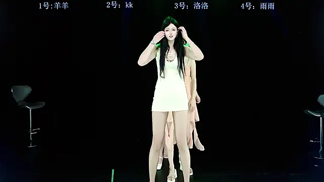   AOA   online show from March 9, 2:20 pm