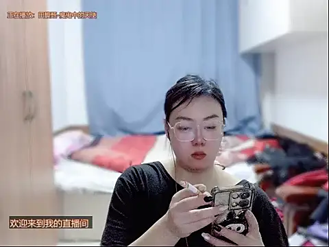 yingying1222 online show from April 11, 12:53 pm