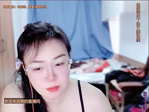 yingying1222 online show from June 26, 8:04 am