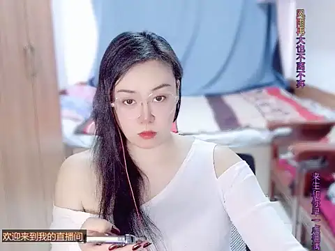 yingying1222 online show from March 11, 7:45 am