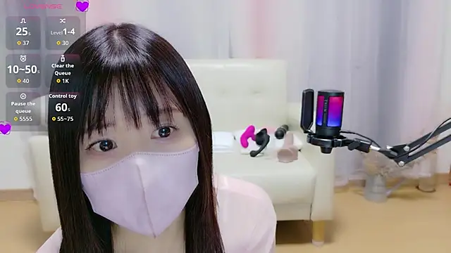 Sana 37  online show from May 12, 1:07 pm