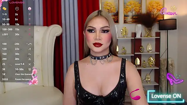 PrettyCockAthena online show from April 7, 11:45 am