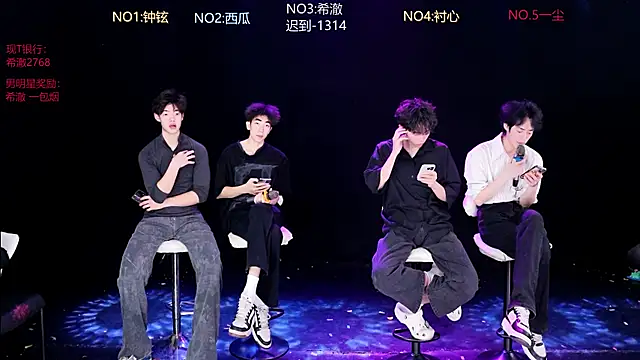 GGBond-02 online show from April 4, 11:42 am