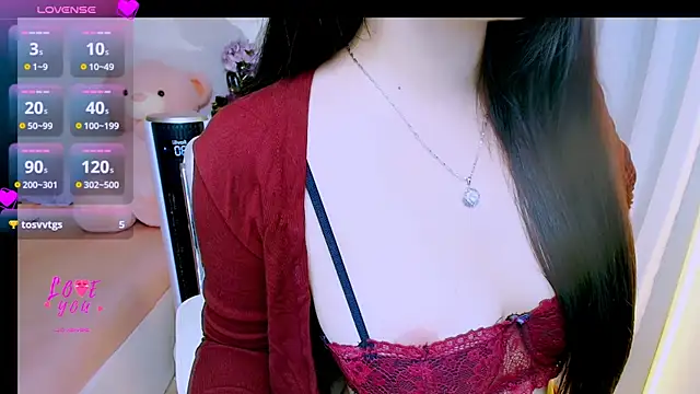 Rina baobei online show from July 11, 12:54 am