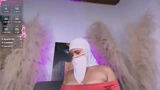 milkk  online show from March 9, 2:15 am