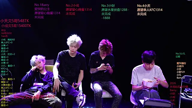 Eagle-five001 online show from April 2, 1:41 pm