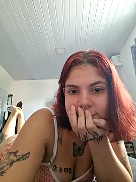 quemerayssa online show from April 15, 2:50 pm