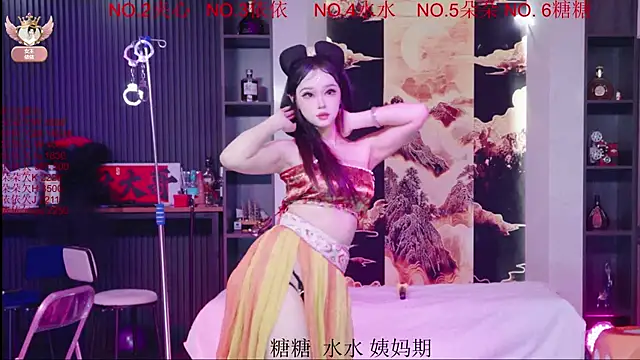 98K 001 online show from April 17, 10:06 am