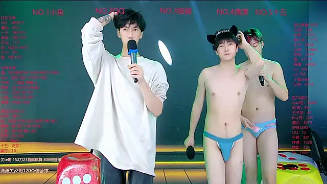 NTN-lucky online show from April 5, 4:44 am