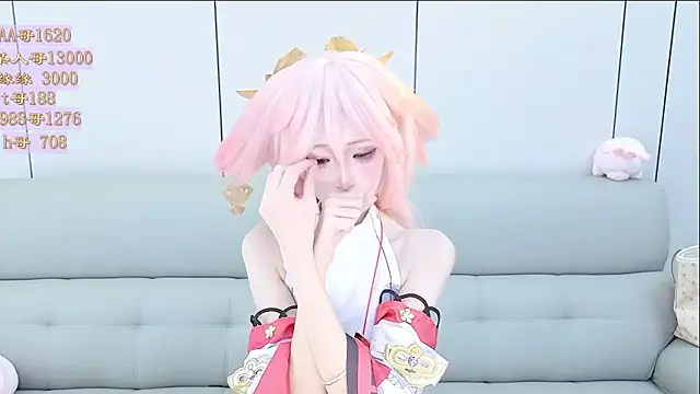 Tiantian9191 online show from April 17, 9:33 am