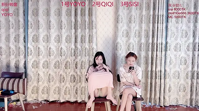 SM 00002 online show from June 26, 12:12 am