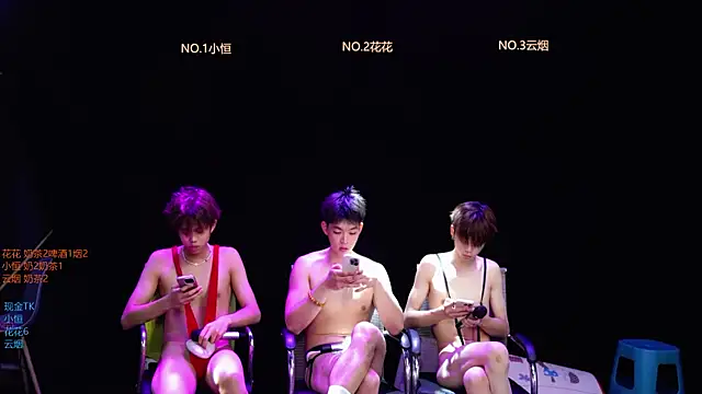 Gay-NextDoor1 online show from March 14, 2:12 am