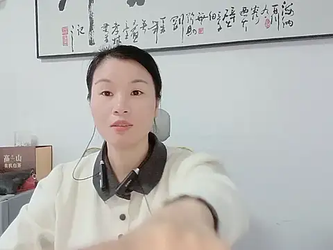 Lianzi-2026 online show from March 22, 8:31 am