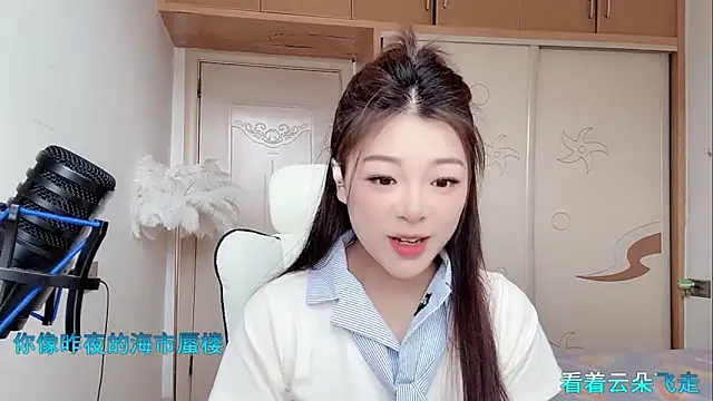 forzen520 online show from April 18, 12:35 am