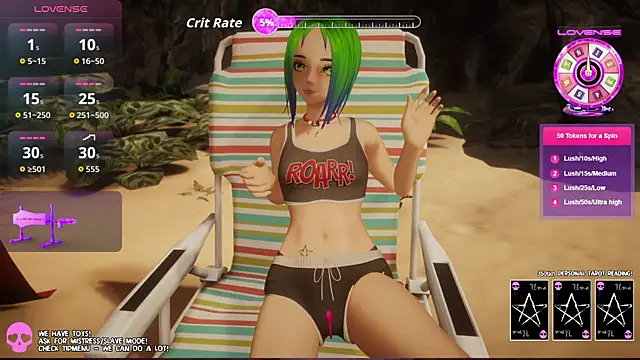 els uma online show from April 3, 6:33 am