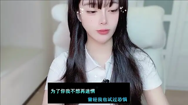 Rich51888 online show from March 28, 1:49 am