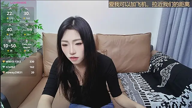 su ning online show from May 11, 2:45 pm