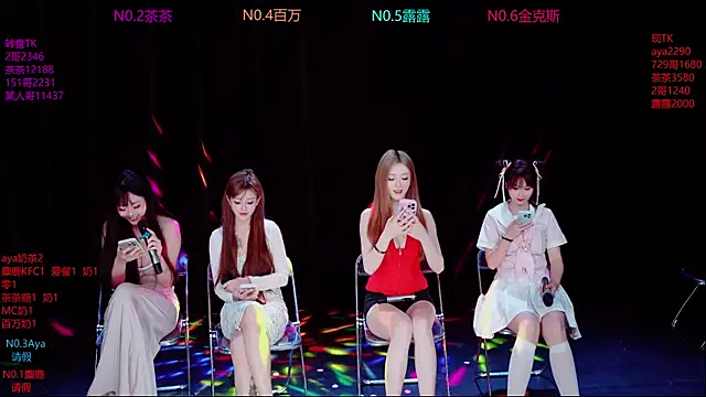 Cute-Baby-001 online show from June 17, 12:23 am