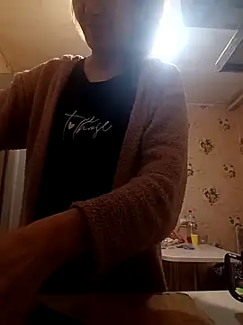 lisa wey online show from April 14, 6:52 pm