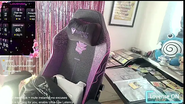 CutieTracer online show from May 7, 4:21 pm