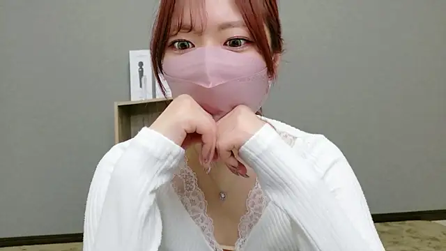 YUA 0425 online show from May 20, 3:14 am