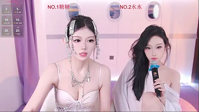 98K 006 online show from June 8, 12:06 pm