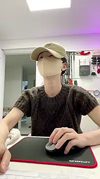 gumi 0418 online show from April 29, 2:20 pm