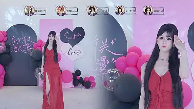 TY-002 online show from May 25, 11:53 am