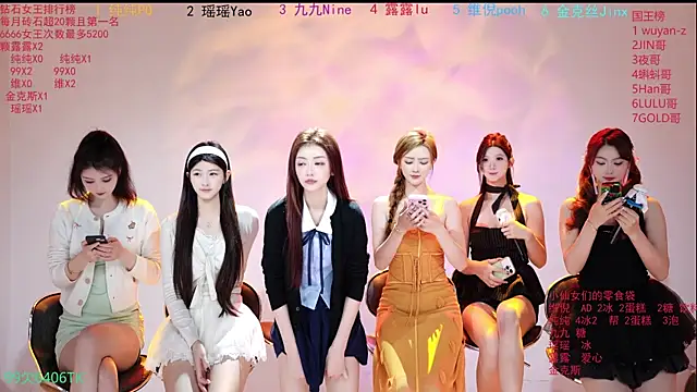 onlylove-008 online show from April 28, 2:09 am