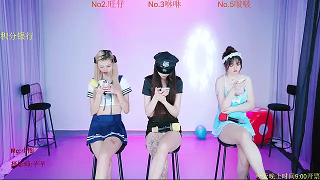 WY--004 online show from May 14, 10:43 am