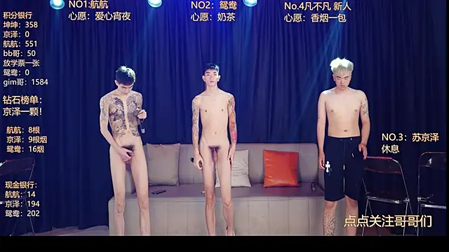 bad-boy9526 online show from May 21, 12:36 pm