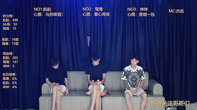 bad-boy9526 online show from June 17, 11:22 am