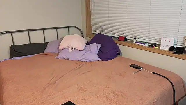 EXYevatell online show from June 16, 4:13 am
