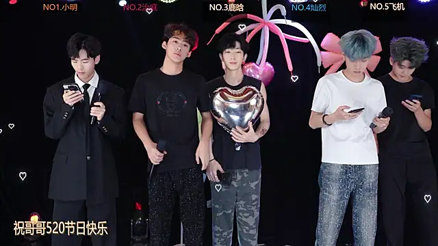 EXO-ONE online show from May 20, 12:13 pm