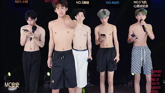 EXO-ONE online show from May 22, 12:58 pm