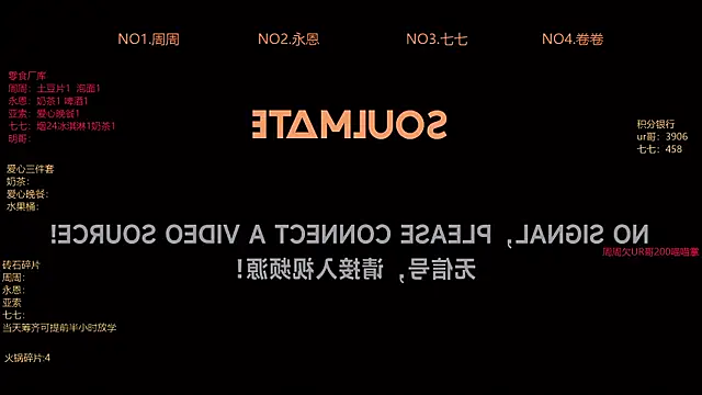 YD-Boy online show from May 15, 11:35 am
