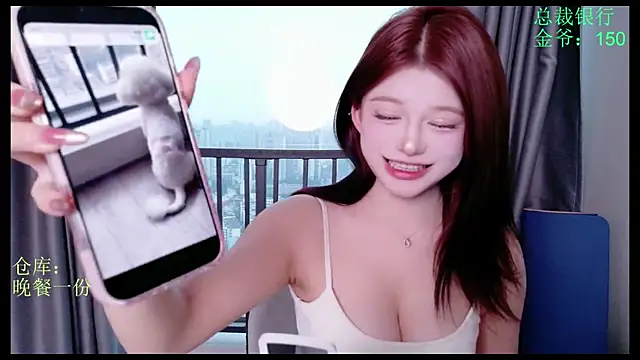 MiMi-Loveyou online show from June 12, 10:56 am