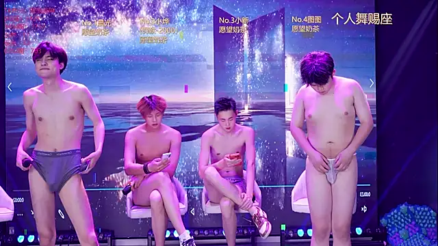 XT-YYDS-001 online show from July 12, 1:45 pm