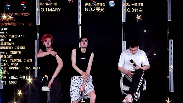 XT-YYDS-002 online show from June 1, 2:57 am