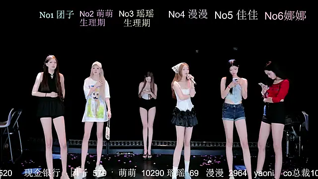 lv-520 online show from July 11, 6:24 am