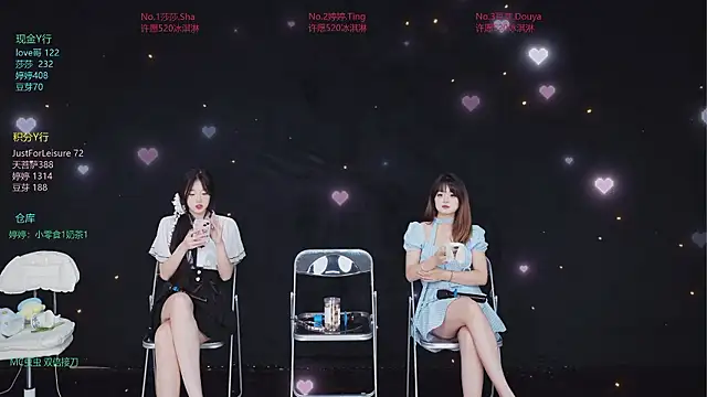 Fever-666 online show from July 8, 10:17 am
