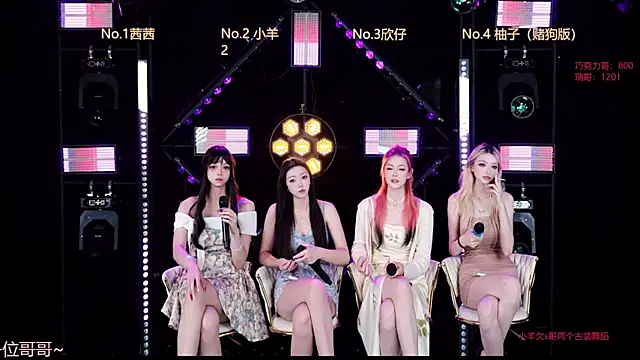 Alice-520 online show from June 24, 10:47 am